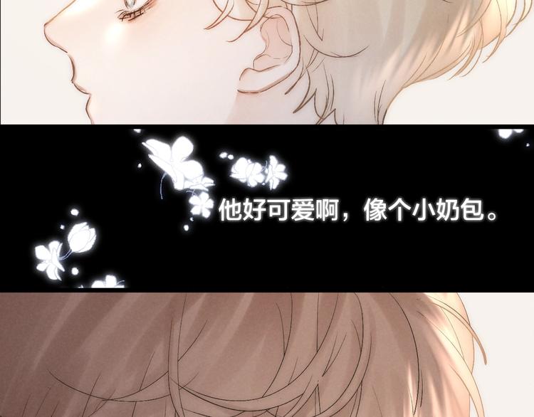 第37话 回家11