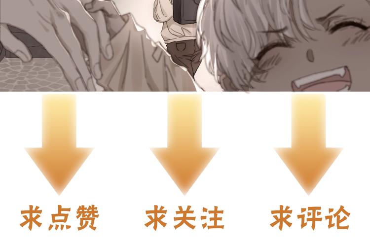 第14话 晨光中的离别和相遇75