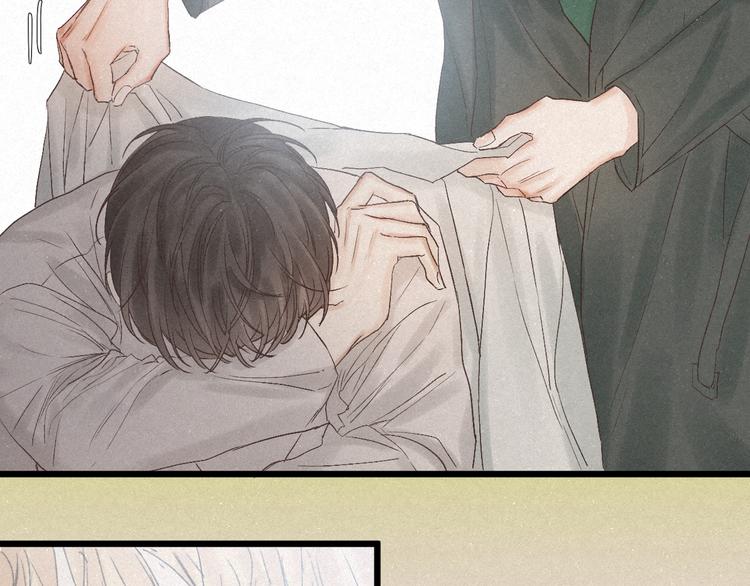 第41话 满怀铃兰34