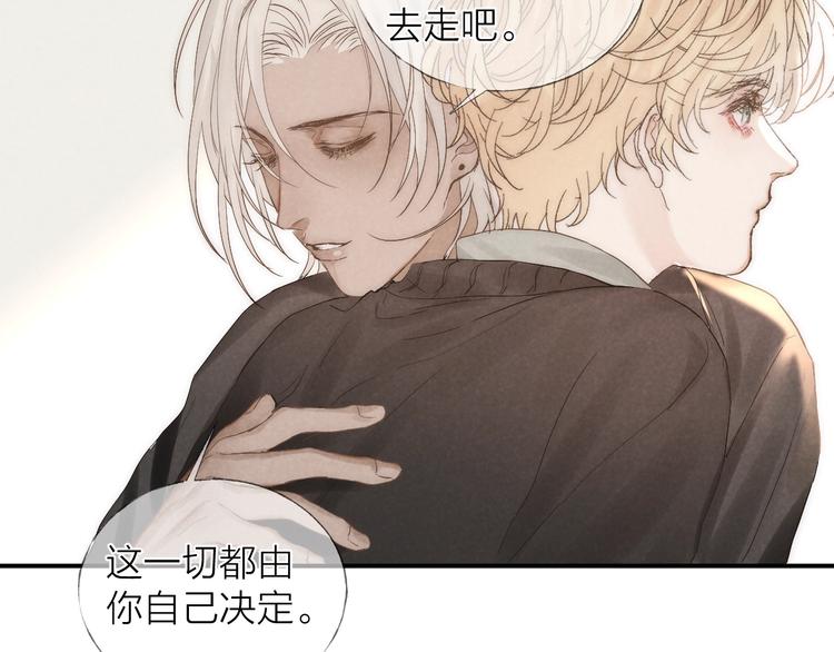 第21话 箭头指向之处27
