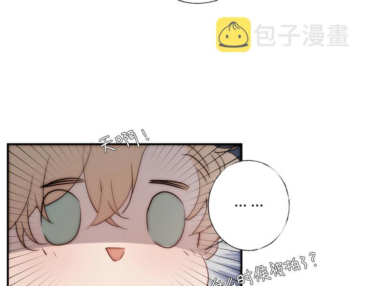 第3话 我接受了98