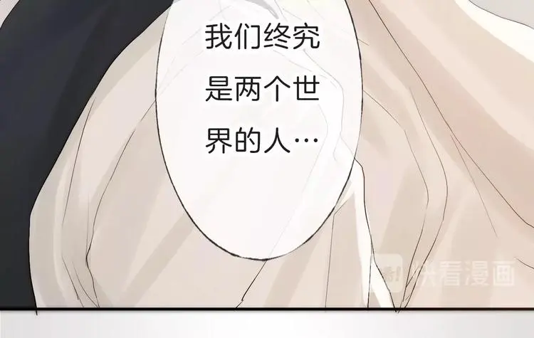 序章 当芭蕾遇见京剧32