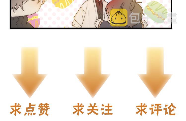 第38话 糖果92