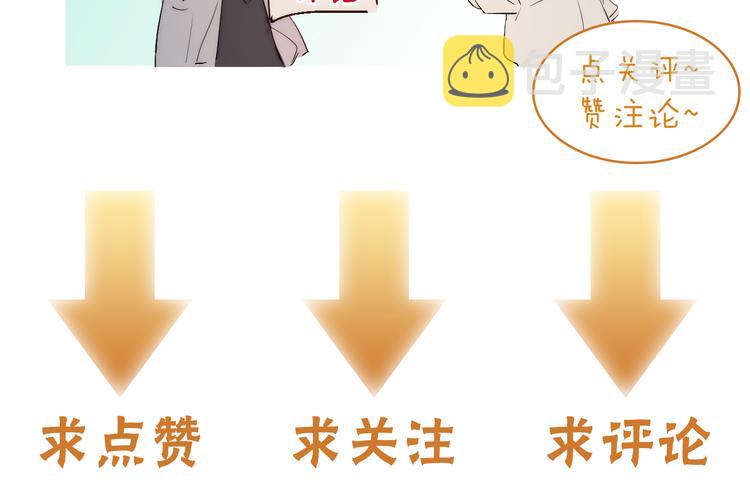 第46话 自责73