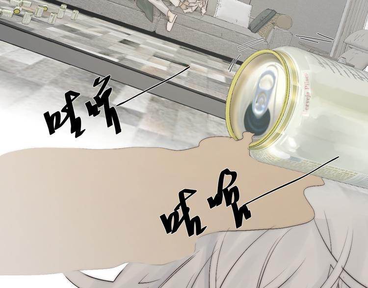 番外 坏蛋78