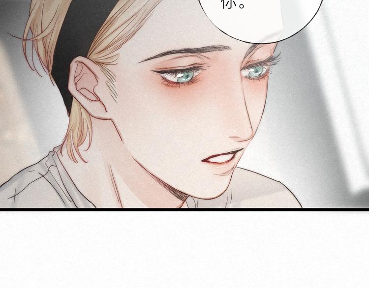 第48话 前程似锦！40