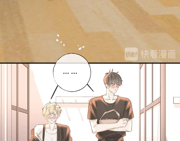 第35话 更衣间小秘密9
