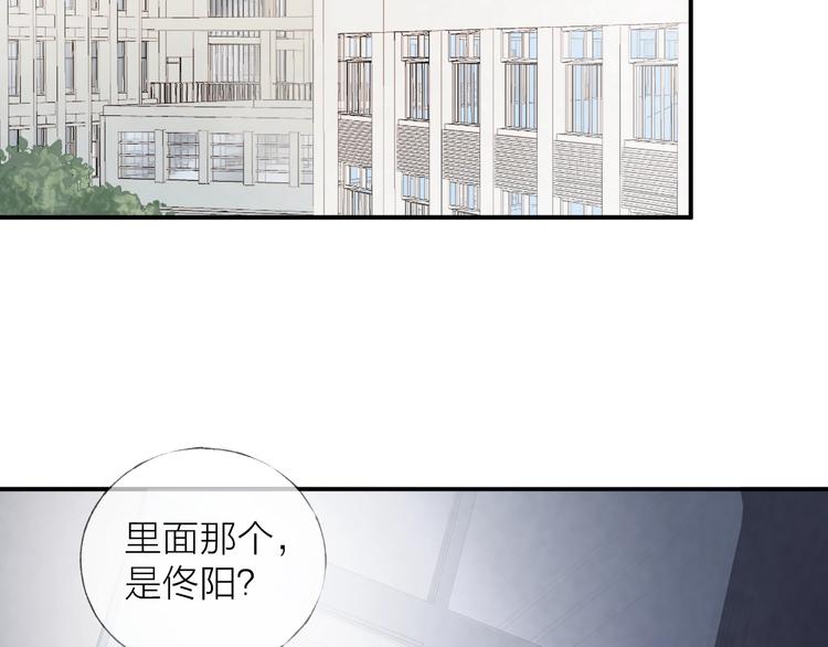 第14话 晨光中的离别和相遇66