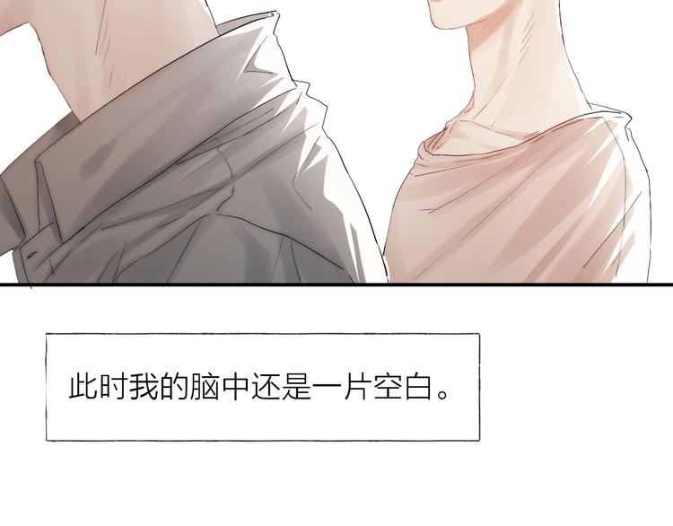 第4话 我们终将相遇50