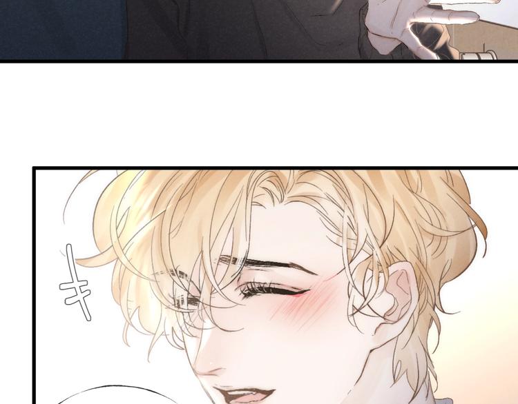 第36话 醉醺醺☁️28