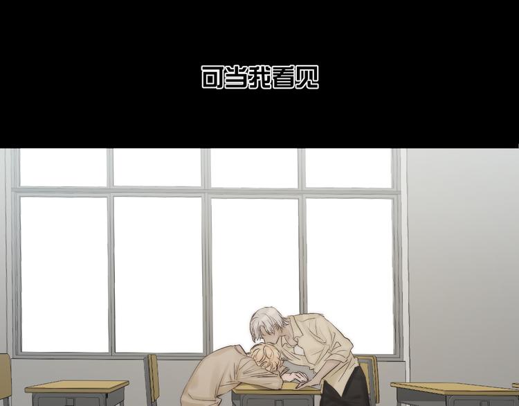 番外 坏蛋59