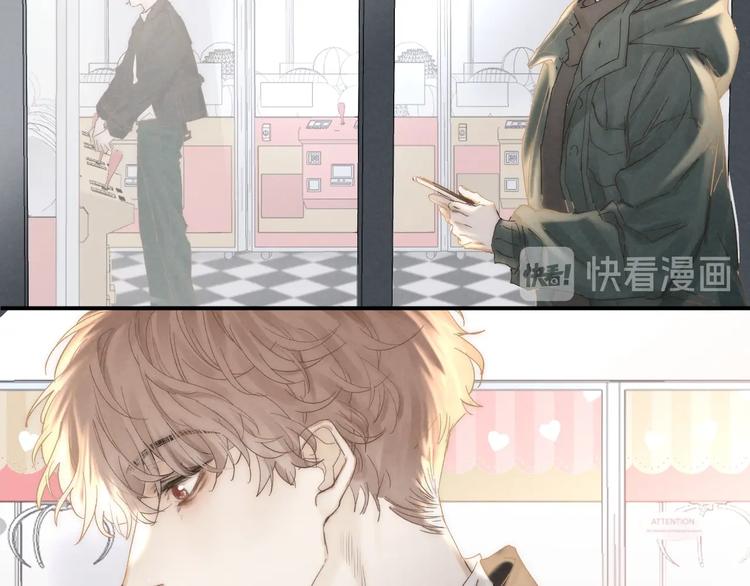 第31话 道歉❌宣战✅50