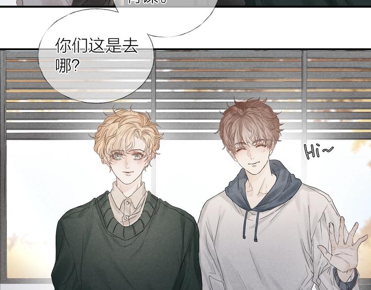 第17话 落叶下的期待49