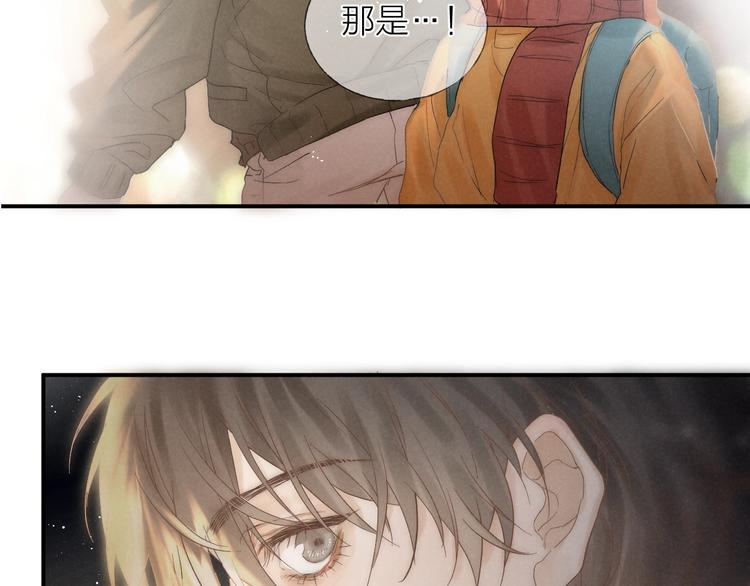 第29话 奔向你，拥抱你45