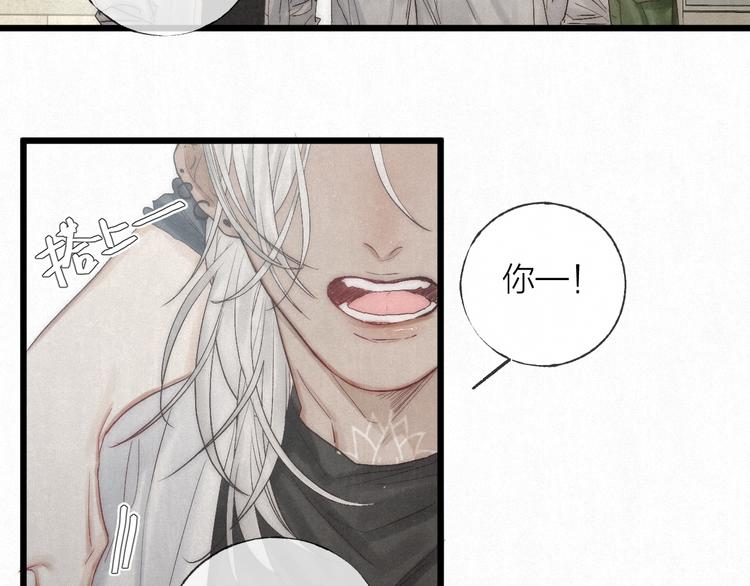 第47话 当各自旅程前奏响起7