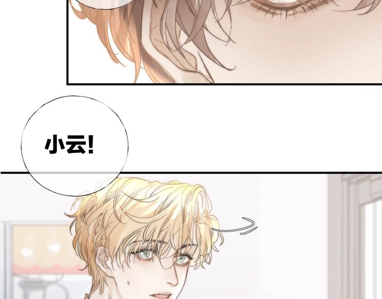 第32话 不得了的问题37