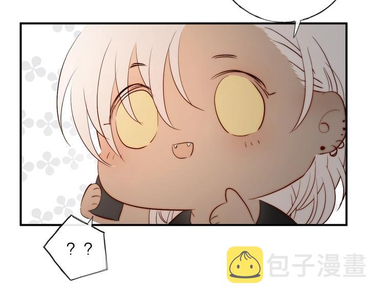 第6话 我把他交给你了7