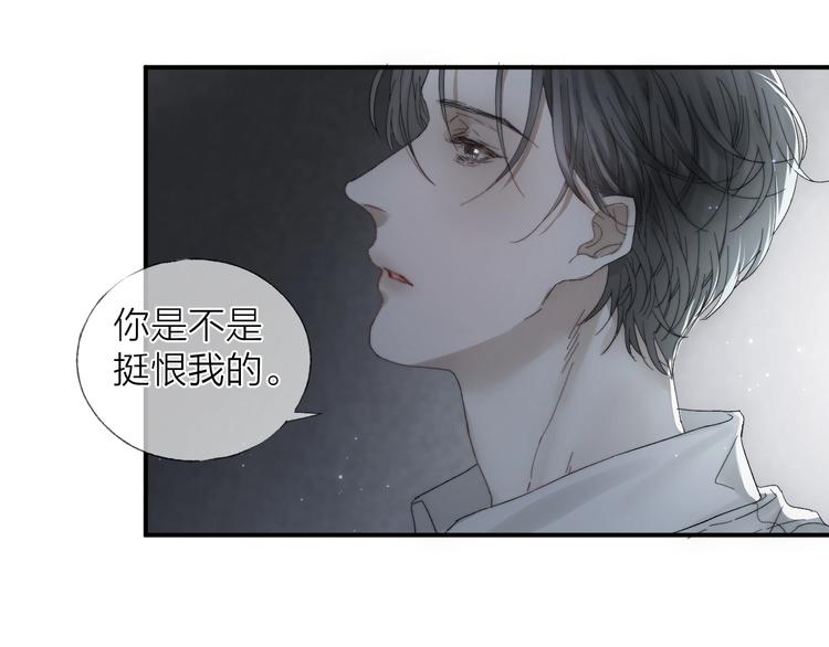 第14话 晨光中的离别和相遇25