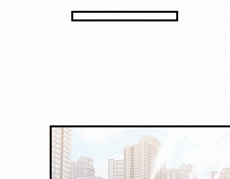 第38话 糖果54