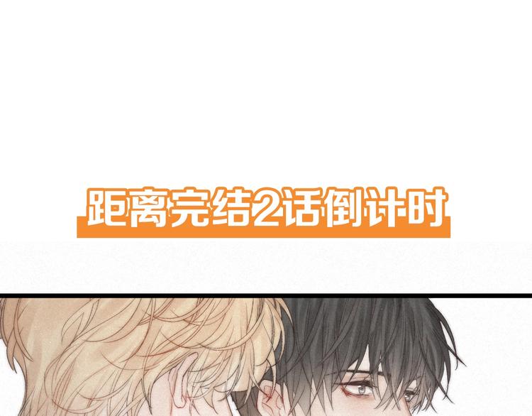第47话 当各自旅程前奏响起62