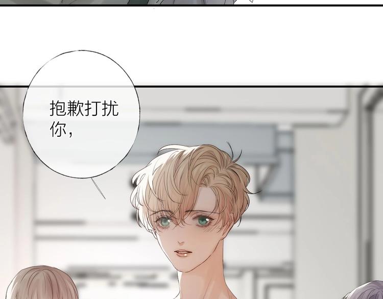 第4话 我们终将相遇27