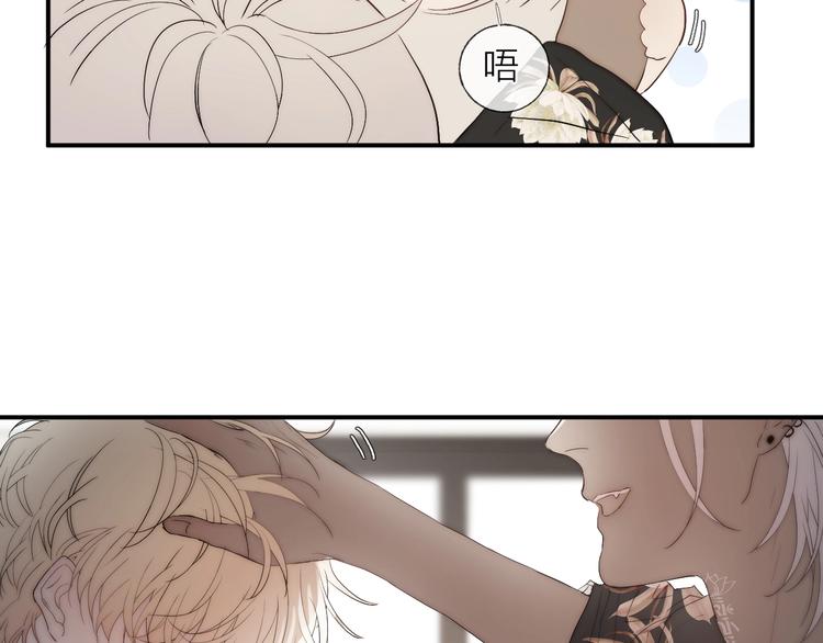 第6话 我把他交给你了24