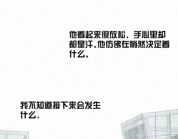 第46话 自责49