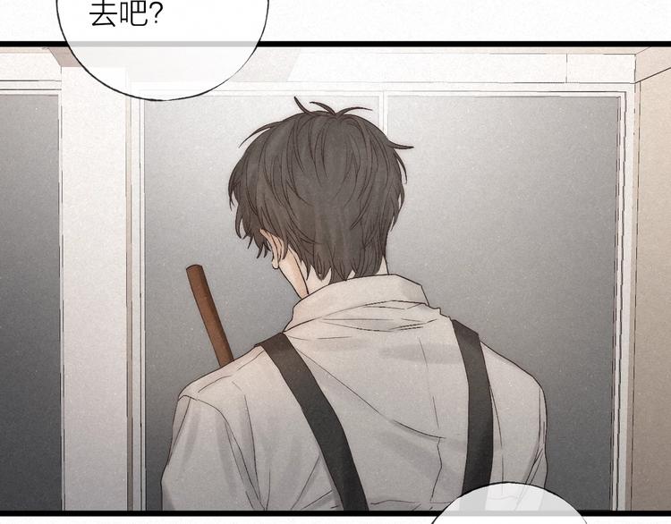 第38话 糖果63