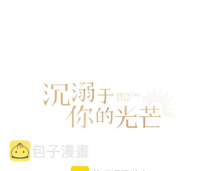 第46话 自责0