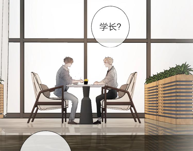 第5话 第1次排练29