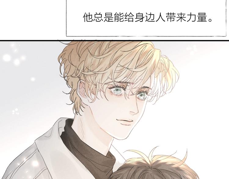 第18话 我们的秘密68
