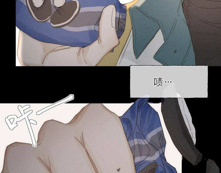 第35话 更衣间小秘密54