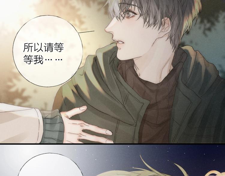 第30话 粉红的知识增加了！3