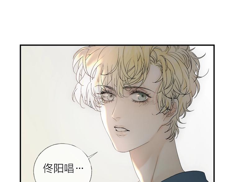 第10话 梨花颂45