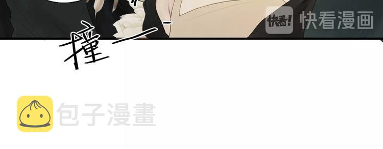 第1话 我的光34