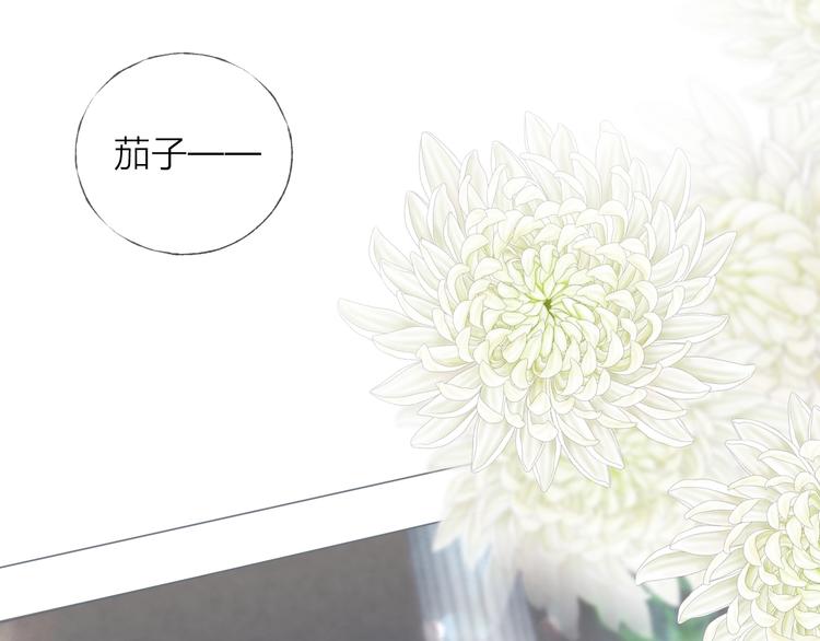 第14话 晨光中的离别和相遇12