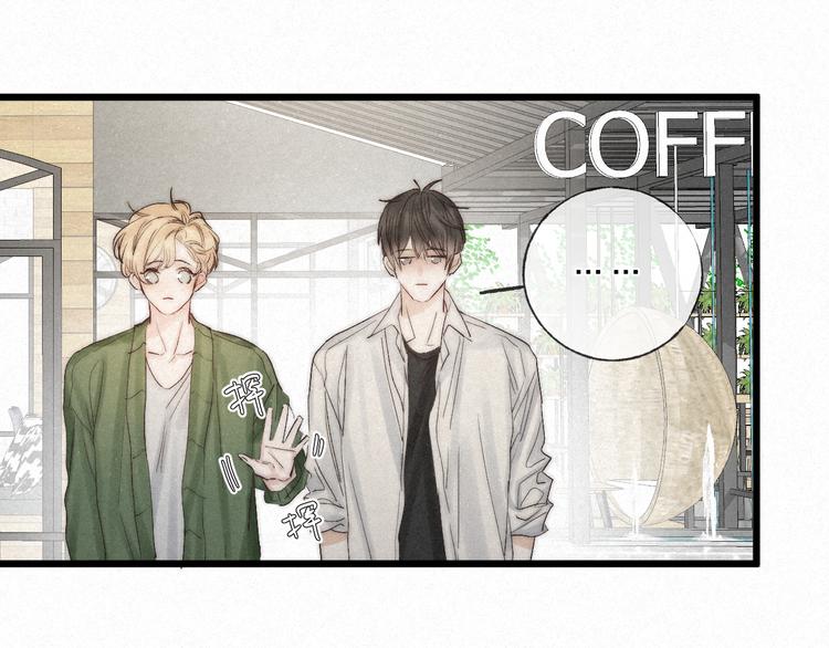 第48话 前程似锦！15