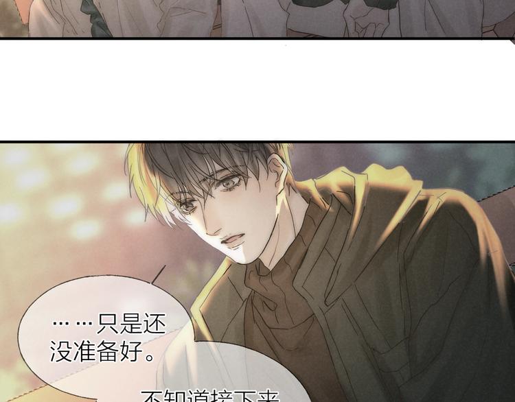 第29话 奔向你，拥抱你64