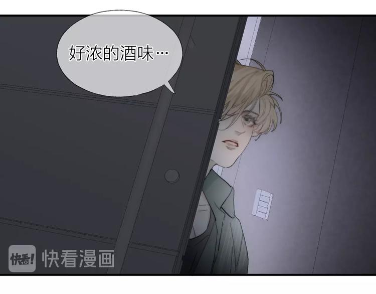 第14话 晨光中的离别和相遇16