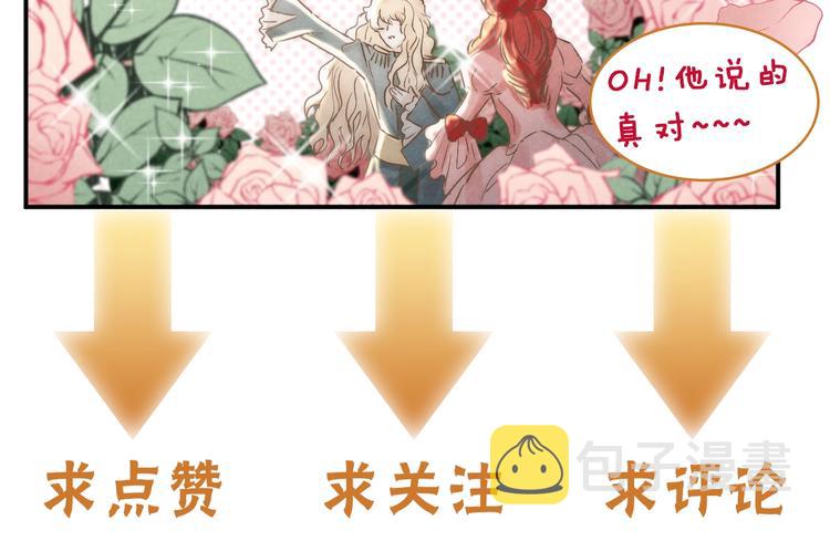 第26话 回到最初70
