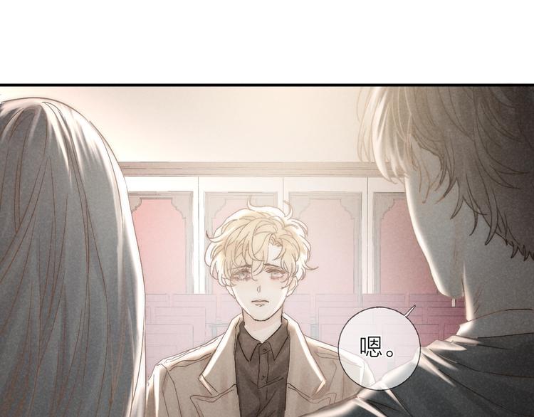 第26话 回到最初58