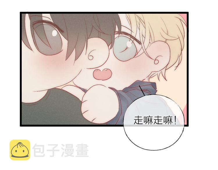 第40话 不敢言30