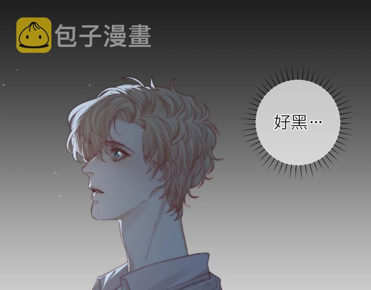 第7话 教教我26