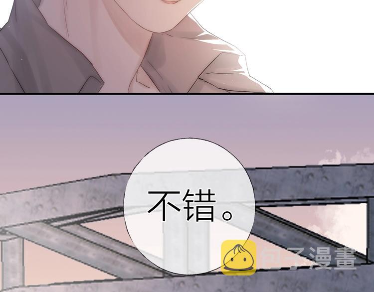 第4话 我们终将相遇85
