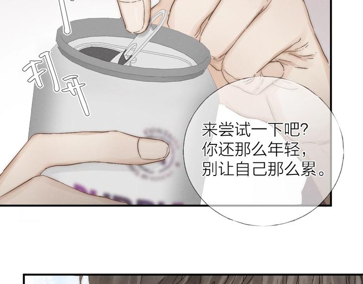 第26话 回到最初15