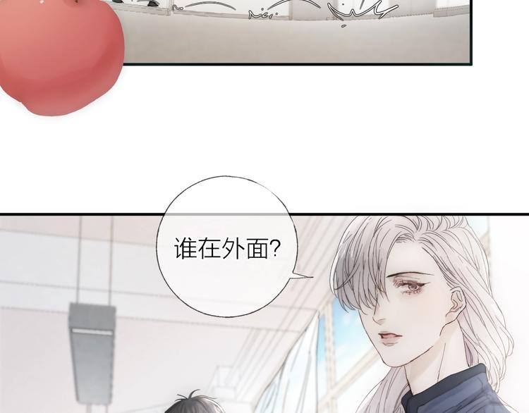 第15话 分享一点甜43