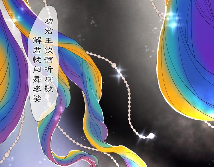第13话 转身，停留19
