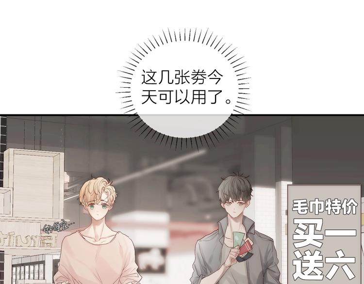 第4话 我们终将相遇38