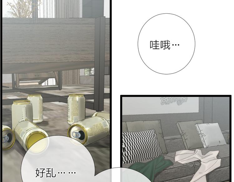 番外 坏蛋67