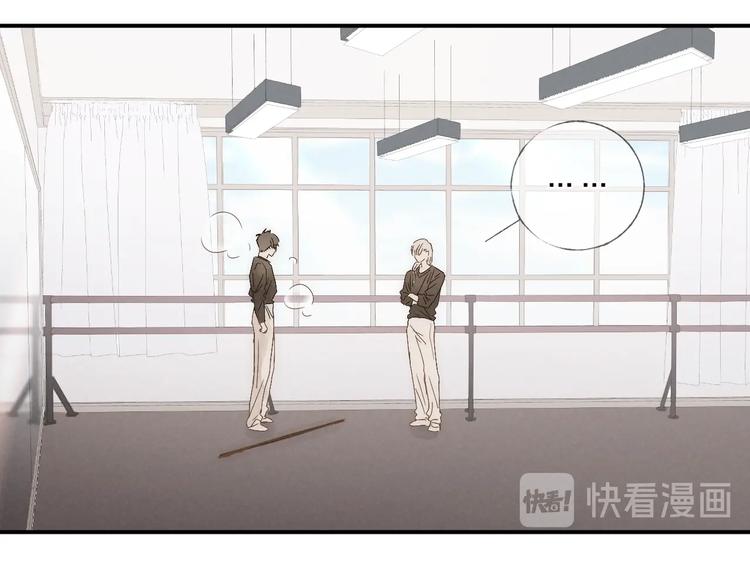 第24话 乱我心26